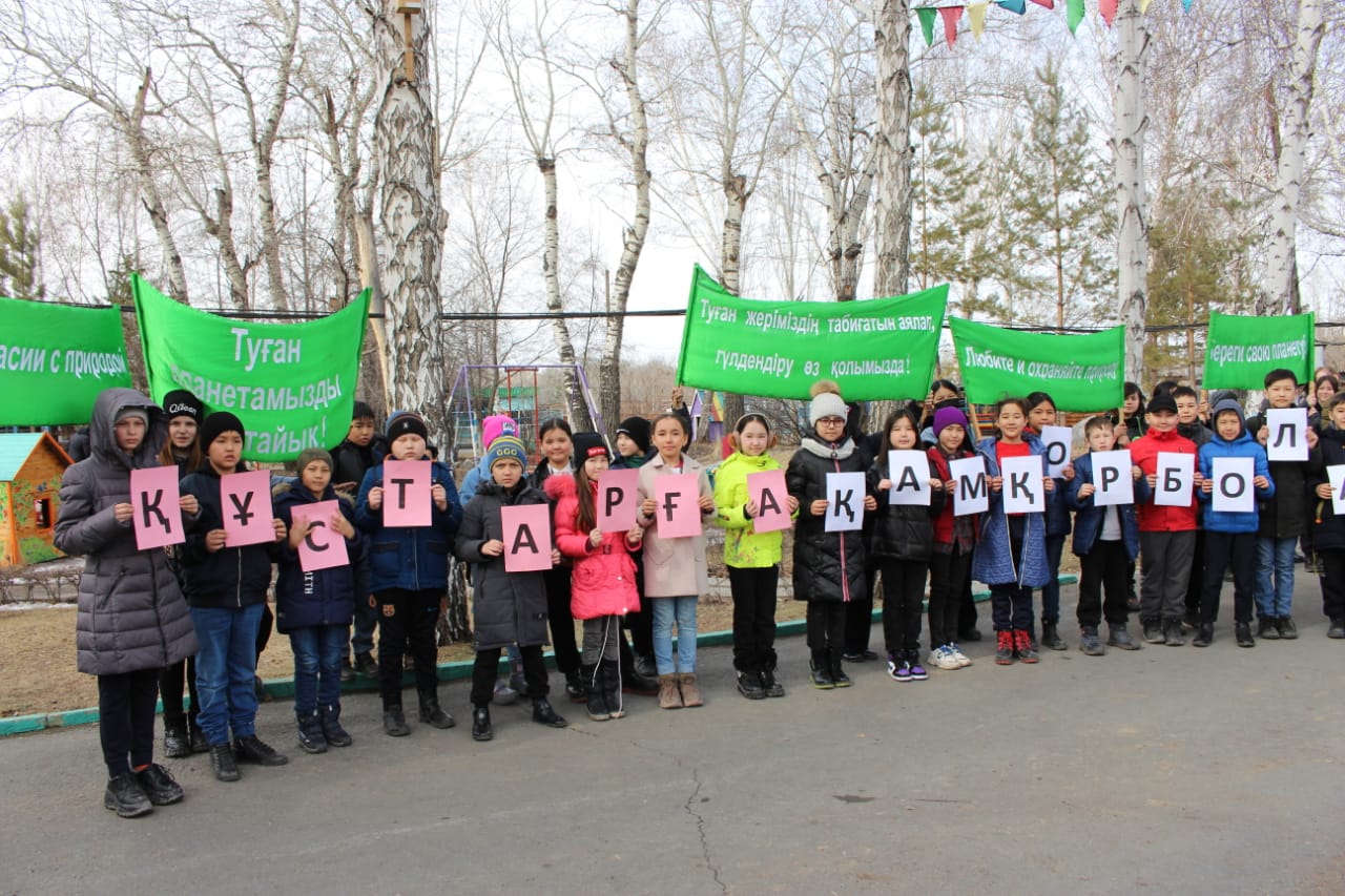 PHOTO-2024-04-05-15-00-22